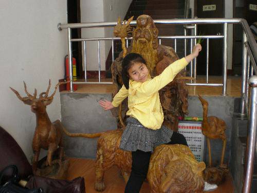 �����ɽ��Ӣ�����ģ�����