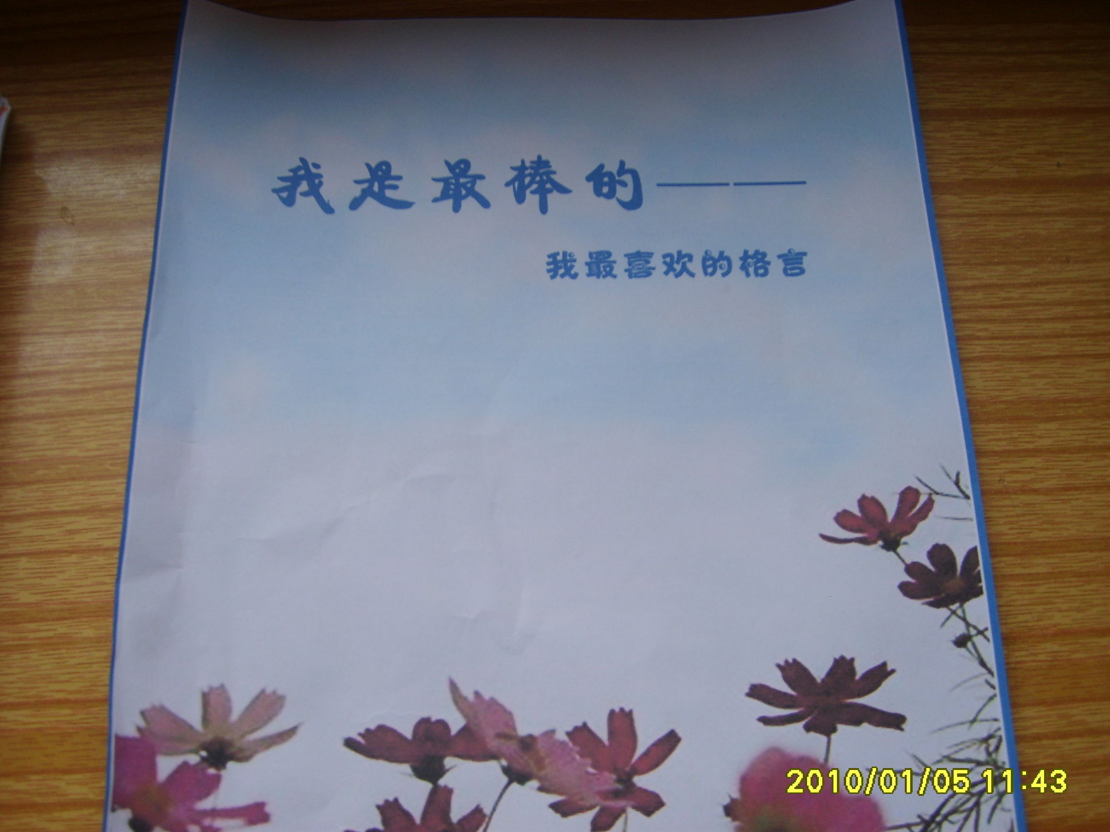 �˲����ѧ���ǣ���ͼ������