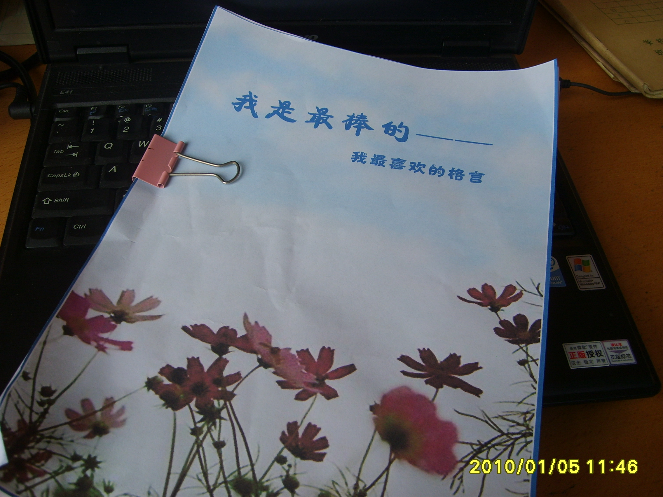 �˲����ѧ���ǣ���ͼ������