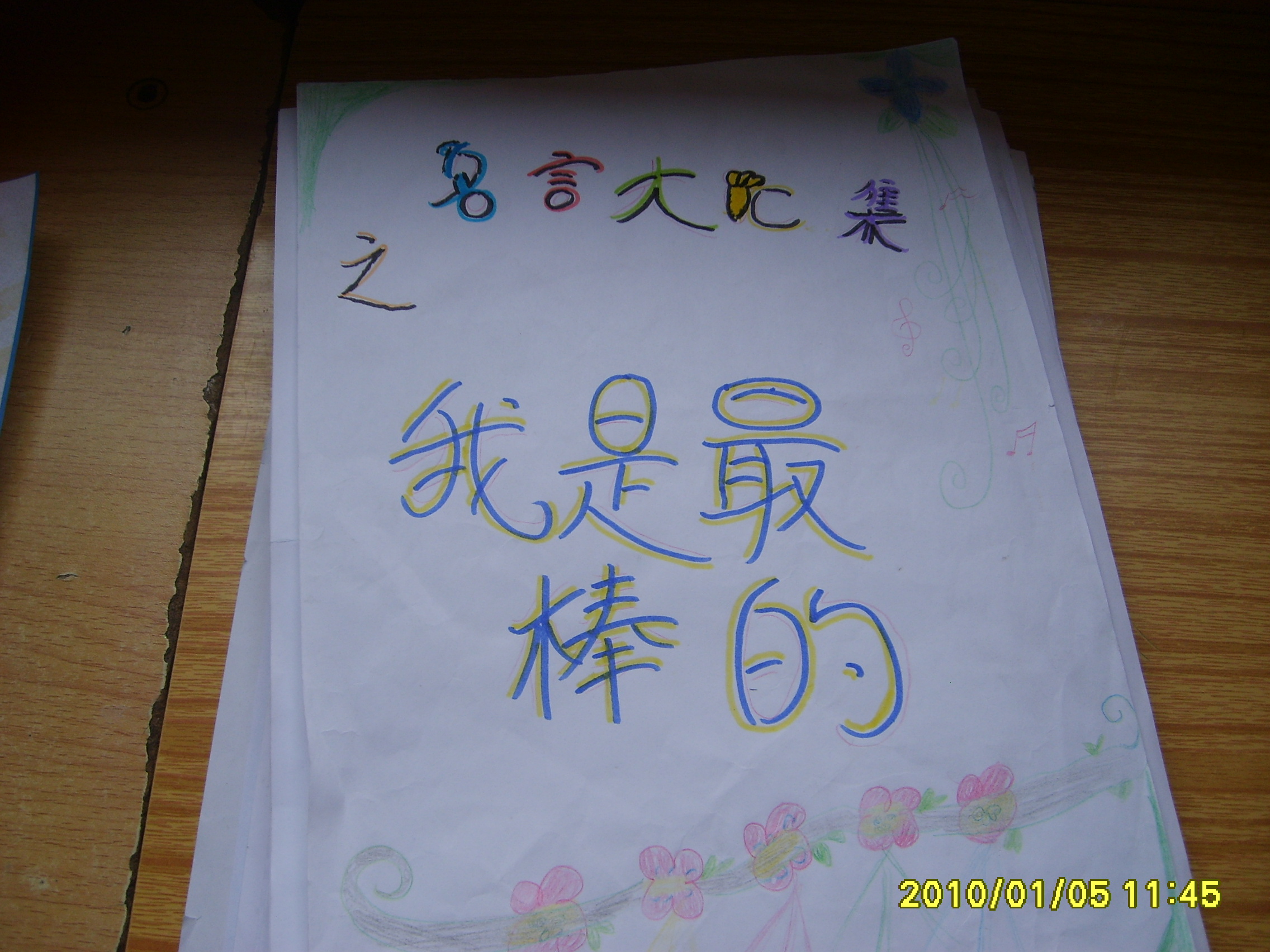 �˲����ѧ���ǣ���ͼ������