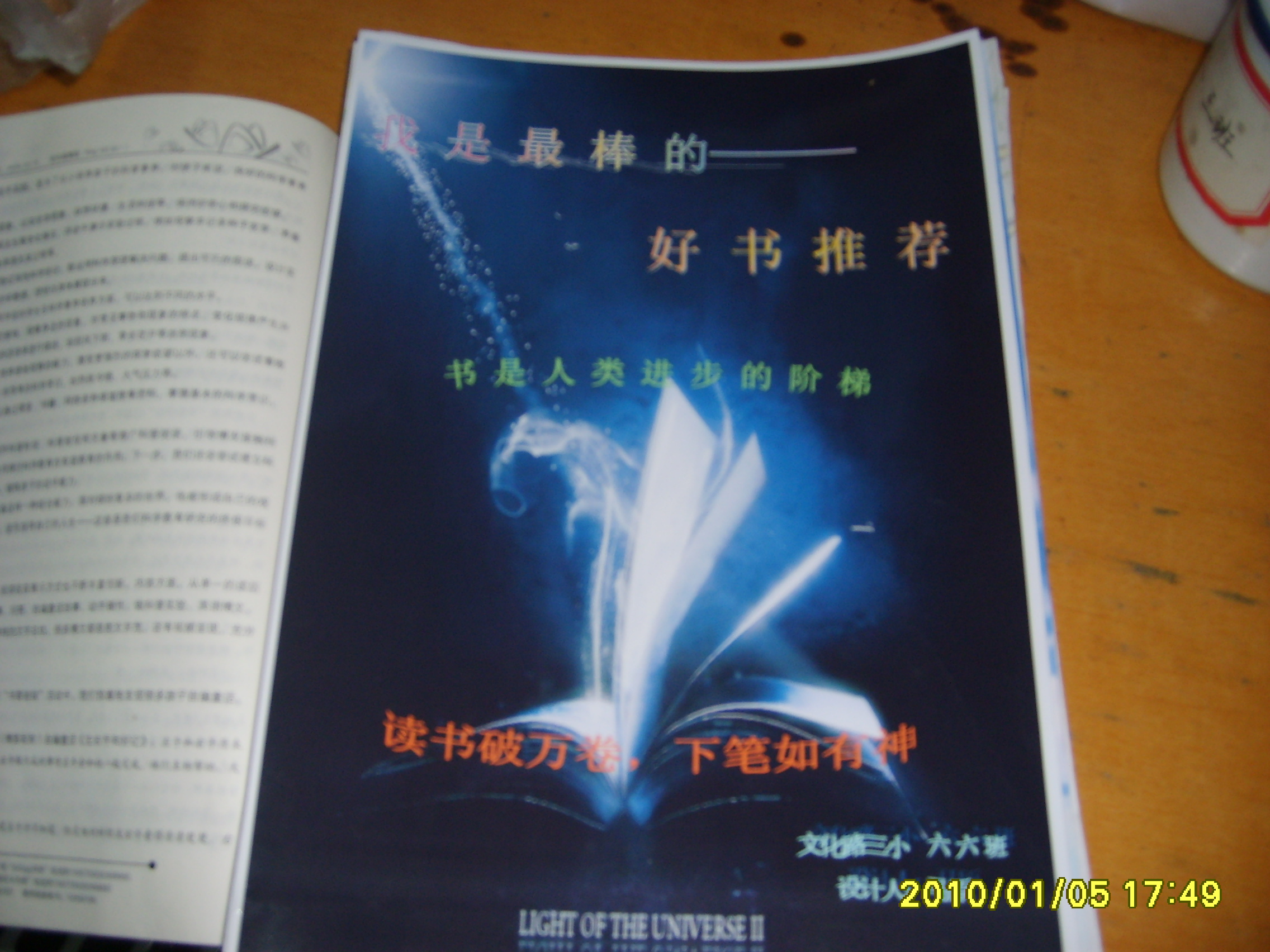 �˲����ѧ���ǣ���ͼ������