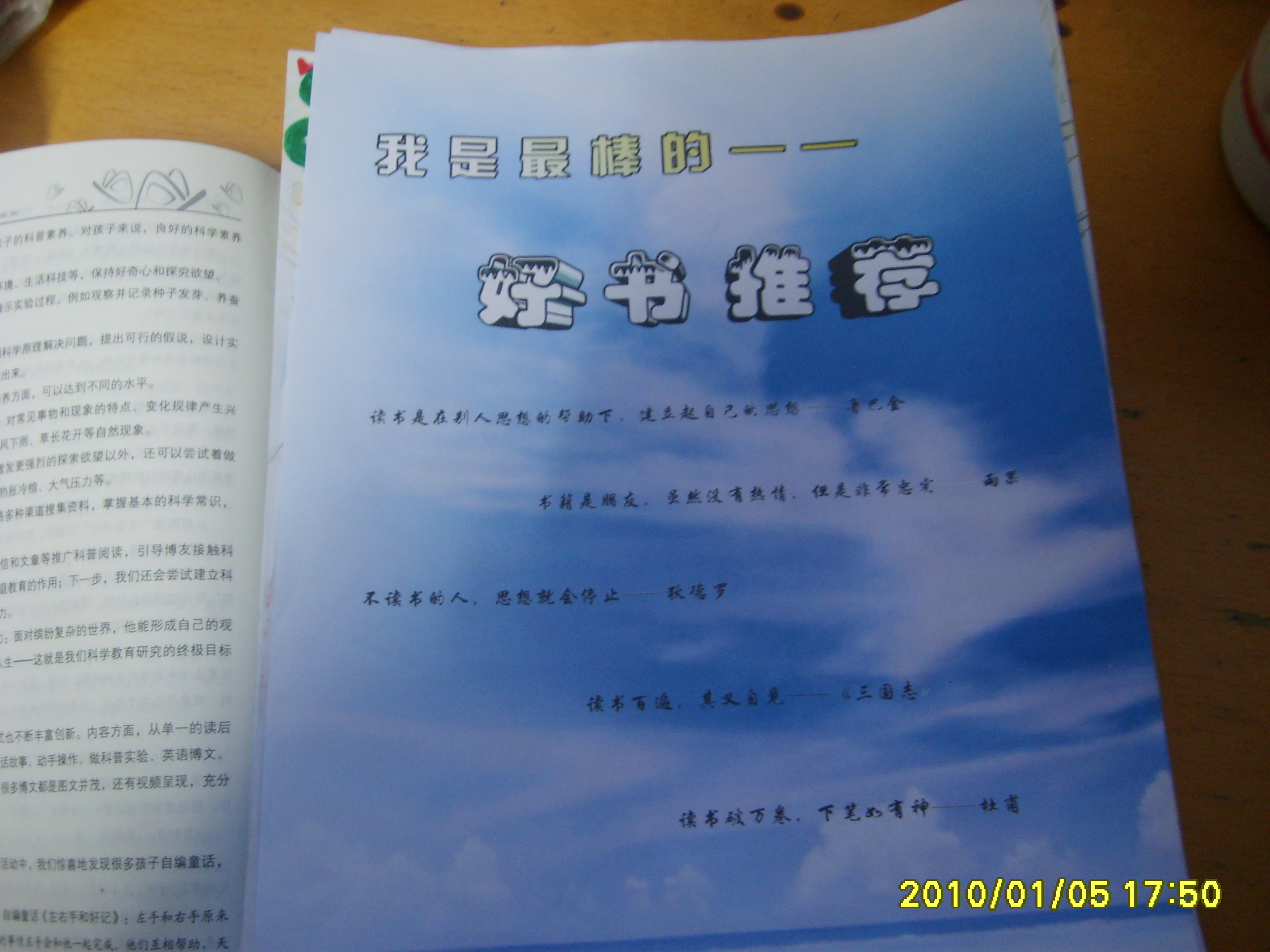 �˲����ѧ���ǣ���ͼ������