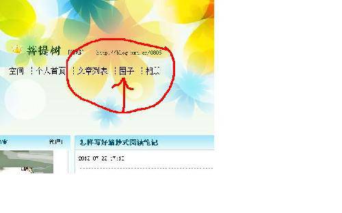 �������ܼ�ʱ�����Ȧ�������������