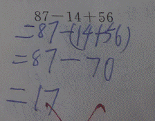 ���꼶�ϲ���ѧ�����Ծ���������