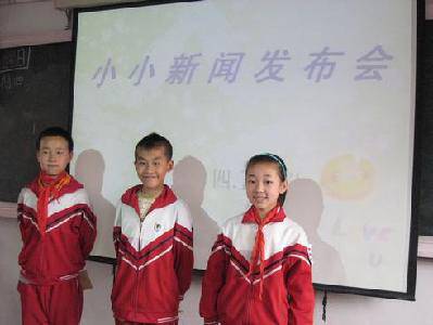 ��̸��СС���ŷ����ᡱ(�������ǵ��ֳ���ƬŶ)����