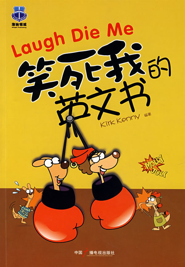 ��������ѧϰӢ�������