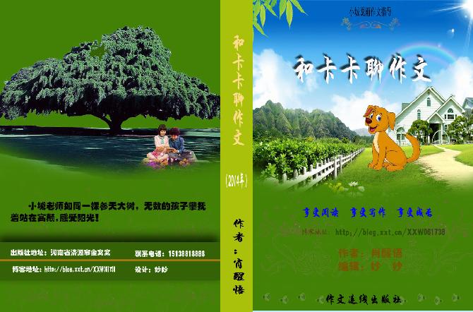 ���������˿��������ġ�����������