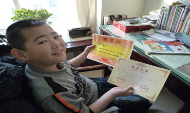 ��� ���롭ʱ��ص�2011 �������