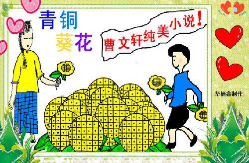 ����ͭ������������������