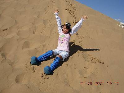 ����֮�ã���������