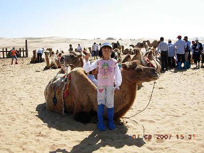 ����֮�ã���������