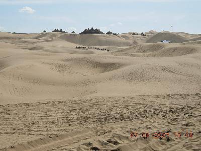 ����֮�ã���������