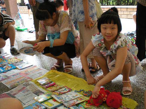 �һ���ҿ��֣���������֣����ͼ��ݻ�������