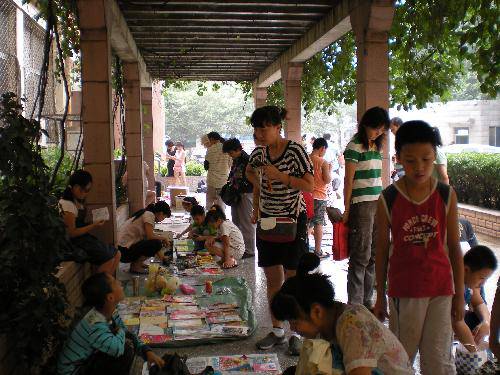 �һ���ҿ��֣���������֣����ͼ��ݻ�������