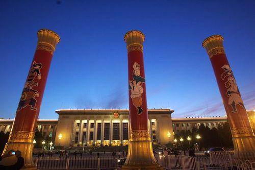 �����ĺ��ǡ���������Ե����ġ��и�����