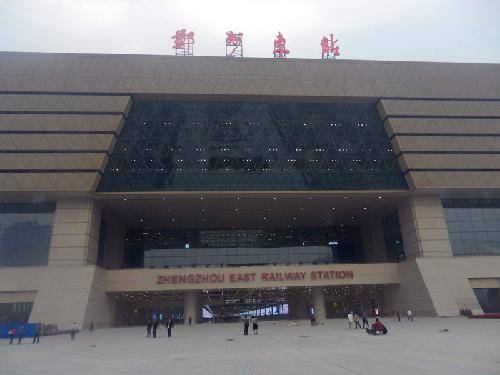 �߽��¶�վ����