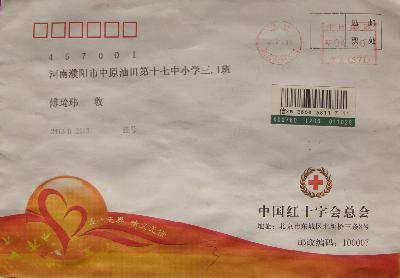 ��һ������ѵĹ��£��ģ������Ҹ�����������