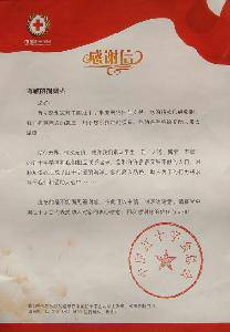 ��һ������ѵĹ��£��ģ������Ҹ�����������