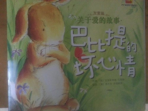 �ö�����----����ů���ӻ汾��ɽׯ���ģ�����