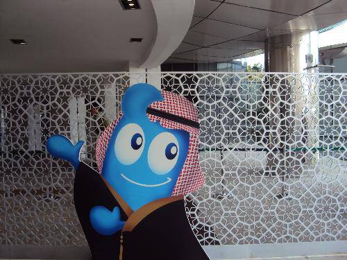 �����ɴ�����ɳ�ع�����