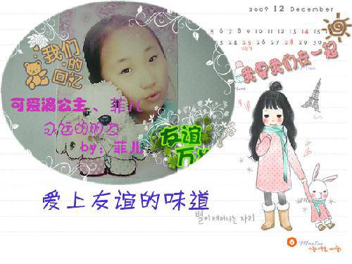 �������꣡�������װ��ι�������