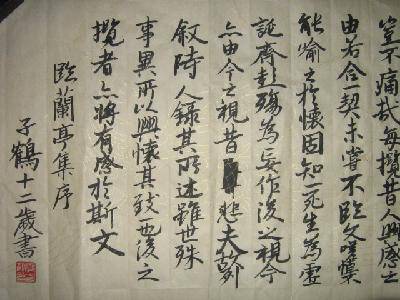 ����Ʒ����Ʒ����