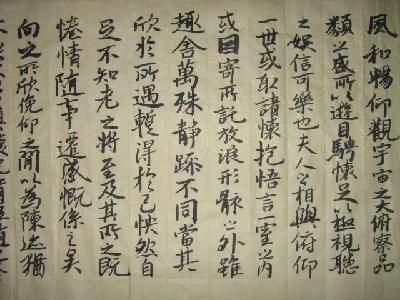 ����Ʒ����Ʒ����