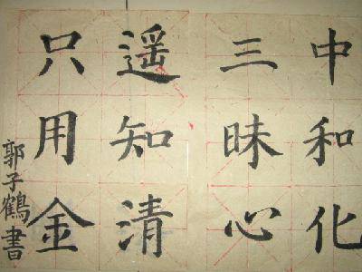 ����Ʒ����Ʒ����