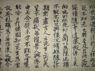 ����Ʒ����Ʒ����