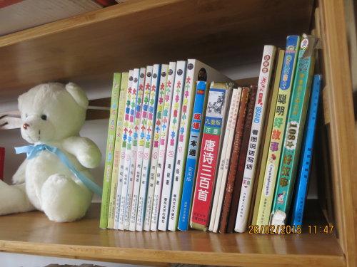 �ҵ�С��---����С�������