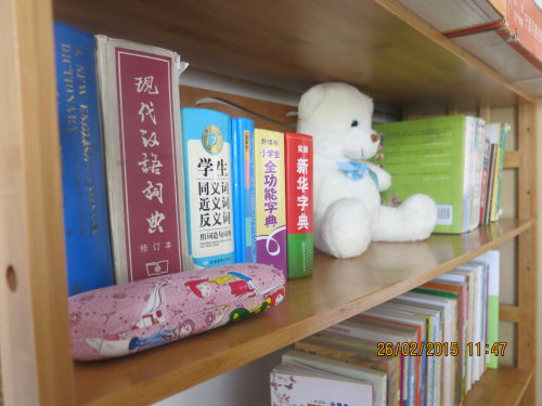 �ҵ�С��---����С�������