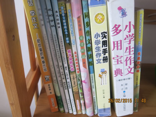 �ҵ�С��---����С�������