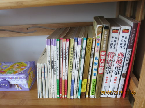 �ҵ�С��---����С�������