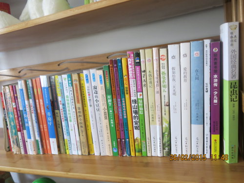 �ҵ�С��---����С�������