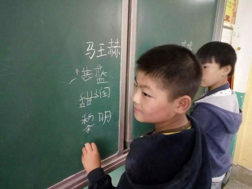 ���������꼶------���ʵĿ��ڻ����