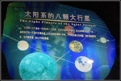 �����߽���Ȥ����Ŀ�ѧ����------�ιۺ���ʡ���ʲ��������