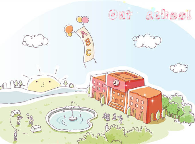 ����Ԫϰ����Our school����