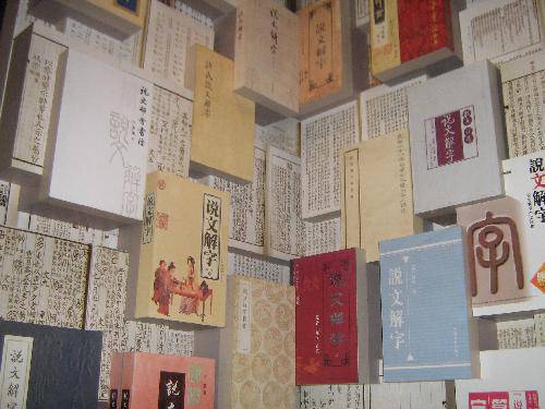 �ߣ�����ȥ���Σ�����