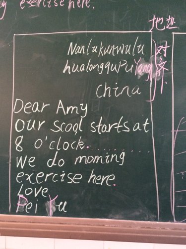 �˲������ս����