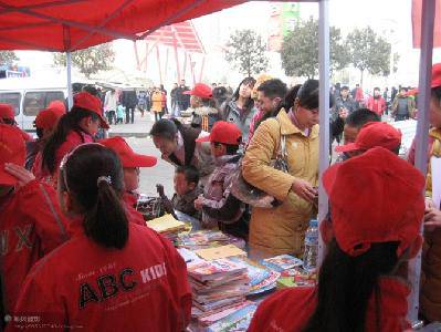 ����ů������