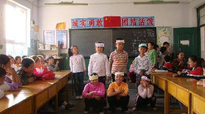 ���ǰ��ͯ�����»ᣨͼƬ1������