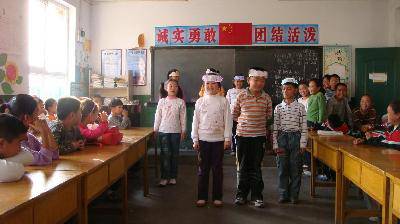 ���ǰ��ͯ�����»ᣨͼƬ1������