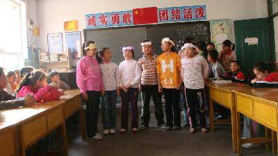 ���ǰ��ͯ�����»ᣨͼƬ1������