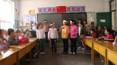 ���ǰ��ͯ�����»ᣨͼƬ1������