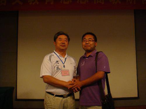 �����������컪��ʦ������ջ�����