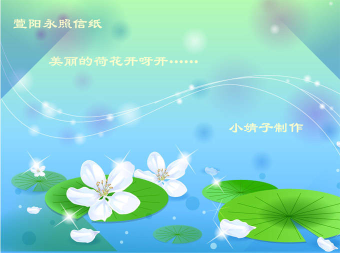 ������������