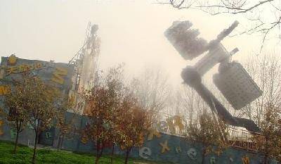 ��֣�����ͻ���԰����