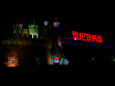 ��֣�����ͻ���԰����