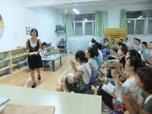 ͨģ£ʼ----ѧڵһμҳ