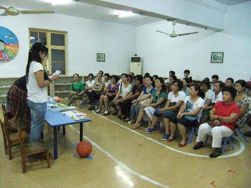 ͨģ£ʼ----ѧڵһμҳ